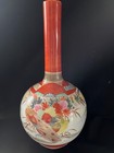 Large Antique Hand Painted Chinese Vase  Marked Bottom