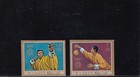 Bhutan  147-147g Mnh Imperf 2019 Scott Catalogue Value  6 00