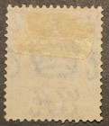 Ceylon Scott  235  Used