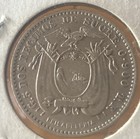 Ecuador 2 Decimos De Sucre 1895 Silver Coin Philadelphia