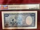 1971 Portuguese Guinea portuguese Administrtion 100 Escudos P-45a Pmg 67 Epq Unc
