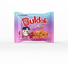 5 Pack - Samyang Buldak Swicy Sweet   Spicy Chicken Ramen 4 58 Oz