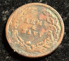 1863 Civil War Token Army   Navy