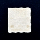 Bosnia Herzegovina Stamp - 1918 Yugoslavia Overprint Sn 1l12 Mh  51