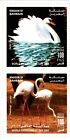 Bahrain 2003 World Environment Day Large Souvenir Sheet 12 Stamps Mnh
