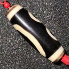Unique Magic Tibetan Old Agate Special 2eye Totem Dzi Bead Amulet12 1 36 1mm