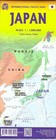 Japan Map By Itmb  2026  10th Edition  Printed On Waterproof Paper