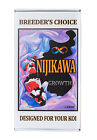 Nijikawa Growth Koi Food By Ewos 15lb 5mm Float Premium  authorized Ebay Dealer 