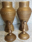Vintage Rare Antique Islamic Philipine Gador Brass Mindanao Urns