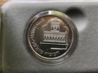 1986 Hanukkiya From Algeria Silver Proof Coin Set 1   2 New Sheqel