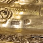 Antique German Silver Ornate Bowl Repousse Reticulated Rim Pied Piper Scene