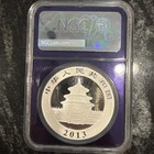 2013 China S10y Panda Ngc Ms69 1oz  999 Silver Trader Bea Purple Core