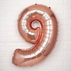 40  Rose Gold Number 9 Mylar Foil Balloon Birthday Party Wedding Decorations