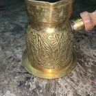 Vintage Turkish Brass Coffee Pot