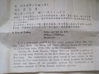 Vtg Chinese Handscroll A City Of Cathay Color   Ink On Silk 35 6cm X 1152 8cm