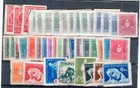 Croatia Lot  151 Different Old Stamps  Mh - Used  Vf
