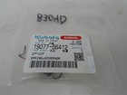New Genuine Kubota Engine Governor Spring Part   19077-56412