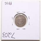 1858 H10c Seated Liberty Half Dime In Ag Condition  7203