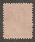 Usa Scott 249 Washington 2 Cent  Triangle A Carmine Lake No Wmrk Used  249-1 