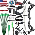 Archery Rh Compound Bow 30-70lbs Let Off 75    Carbon Arrows For Hunting Shoot