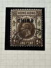 Hong Kong - Edvii - Used Definitives - Overprint  china  