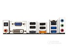 Gigabyte Ga-h61n-usb3 Intel H61 Ddr3 Lga 1155 Mini-itx Motherboard
