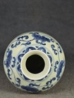 Chinese Blue And White Porcelain Meiping Vase Phoenix Pattern