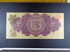 1914 Mexico - El Banco Oriental De Mexico 2 Pesos Banknote  P-s389a  Sn 3 