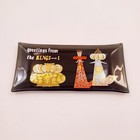 Houze Art Glass Trinket Dish Catch All Vintage Mcm  the Kings And I 