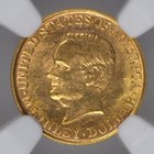 1917 Mckinley Memorial Gold  1 Dollar Ngc Ms61 Commemorative