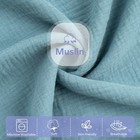 Funupup Muslin Baby Lounger Cover Compatible With Snuggle Me Lounger  Blue 