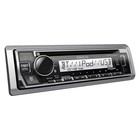 Kenwood Kmr-d382bt Marine Cd Receiver And 1 5 Line Display With Bluetooth