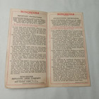 Original Vintage Winchester Model 61 Instructions