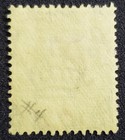 Nigeria  27a Used Stamp 1932 Die 1