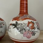 Antique Pair Of Kutani 1900c Vases 11cm Height  