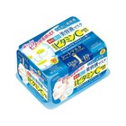 2x Kose Clear Turn Essence Facial Mask 30 Pcs - Vitamin C  japan Import 