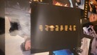 Starship Troopers  Complete Set Of 7 X  A3 Large Colour Stills 40cm X 30cm