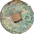 China Tang Dynasty Kai Yuan Tong Bao Copper Cash Ad 618-907