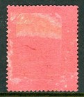 Rhodesia 1896 British Qv 10 Shillings Slate   Vermillion Die 2 Sg  50 Mint S505