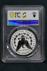 2024-s  1 Morgan Reverse Proof Silver Dollar  Pcgs Pr70