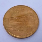 3 Us Mint Medal Coin Philadelphia Mint Dept Of Treasury Opening August 14  1969