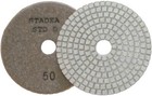 Stadea 6  Diamond Polishing Pads Wet For Granite Concrete Stone Polishing
