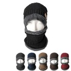 Mens Womens Winter Baggy Slouchy Knit Warm Beanie Hat And Scarf Ski Skull Cap 