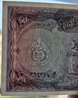 Iraq Irak 10 Dinars Nd  1959  Pick-55a Unc First Date