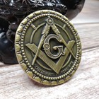 Masonic Car Emblem   Compass And Square G  badge 3d Mason Freemason Size 3    