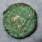 Widow s Mites Jesus Christ Biblical Time Judaea Palestine Israel Hebrew Inscript