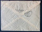 1921 Jaffa Palestine Cover To Chemnitz Germany