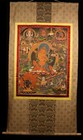 Wonderful Nepal Vintage Old Hand Painted Buddhist Thangka Manjusri Bodhisattva