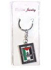 New Palestinian Keychain - W  Palestine Flag Colors  - Alaqsa Mosque Jerusalem