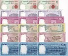 Bangladesh Set 6 X Lot 3  18 Unc  2 5 10 20 50 100 Taka 2021-2024 P 52 54-p 64a